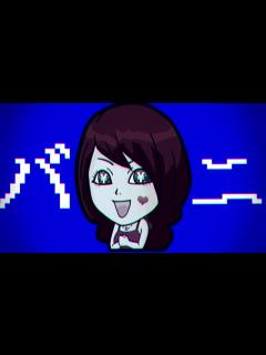 [x]バニ／きゅうじんベア - YouTube