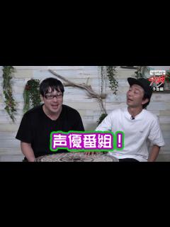 [x]ニコニコチャンネル「のじます」予告編 - YouTube