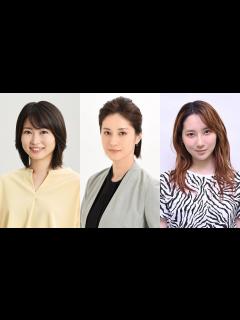 [x]『ファーストペンギン！』奈緒の支えとなる新キャストに志田未来、松本若菜、ファーストサマーウイカ ／2022年9月13日 - 写真 - ドラマ ...