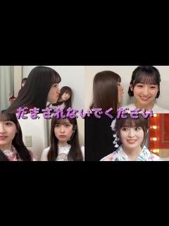 [x]一ノ瀬美空のことが好きすぎる小川彩 まとめ - YouTube