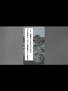 [x]芸人のいい話 #小峠英二 #バイキング #お笑い #芸人 - YouTube