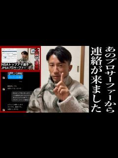 [x]【大麻で逮捕】これが本当に伝えたかった事です。 - YouTube