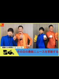 [x]「天才てれびくん」新MCにティモンディ 歴代大物ズラリ「先輩達に負けぬよう」「やればできる！」 - YouTube
