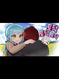 [x]『견자희』다 잘 될 거야 - YouTube