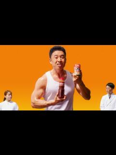 [x]なかやまきんに君、困り果てた揚げ句に「ヤー！」 ダイショー社員に勢い止められ戸惑いの表情 ダイショーパワー系新CM第4弾 - YouTube