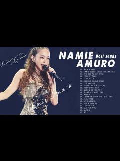 [x]Namie Amuro の人気曲 2020 安室奈美恵ベストヒットメドレー 2020 Best of 安室奈美恵 2020 - YouTube