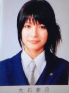 [x]大石参月が整形か画像比較｜注目は「目」「鼻」「唇」「顎」 | 卒業写真, 有名人, 女性