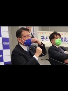[x]2023年3月9日（木）長妻昭立憲民主党NC官房長官記者ブリーフィングより - YouTube