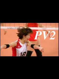 [x]木村沙織PV2 2011OQT~2012ロンドン五輪 Saori Kimura - YouTube