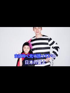 [x]目抜き通り 椎名 林檎とトータス松本 カラオケガイドあり - YouTube