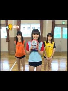 [x]体力測定 道重さゆみ・田中れいな・亀井絵里 - YouTube