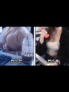 [x]결국 해버리고 말았습니다. - YouTube