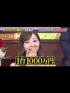 [x]しゃべくり007【4月15日放送/DAIGO】 - YouTube
