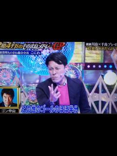 [x]『水曜日のダウンタウン』3/22(水) 内容は･･･放送をお楽しみに!!【過去回はパラビで配信中】 - YouTube