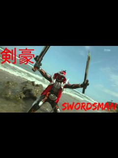 [x]Kamen Rider Ghost- Grateful Damashii Henshin Sound! - YouTube