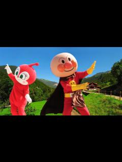 [x]実写 それいけ！アンパンマンショー Anpanman Show [4/7] 最前列高画質1080P60 キャラクターショー 最新動画 アニメ ...