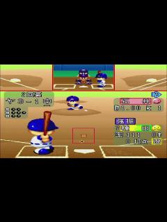 [x]【パワプロ96開幕版中日ドラゴンズ】#008 ヤクルト石井一久攻略？自滅？その試合の結果は・・・。 - YouTube