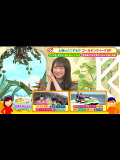 [x]秋元真夏さんバラエティ出演番組ベストシーン（2022） - YouTube