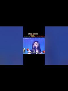 [x]#Bluevelvet#ブルーベルベット#工藤静香#ミラクルひかる#モノマネ#最強#そっくり 🍎 Blue Velvet…工藤静香と ミラクル ...