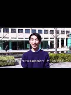 [x]「トビタテ！留学JAPAN日本代表プログラム」第10期派遣留学生壮行会・オープニングムービー - YouTube