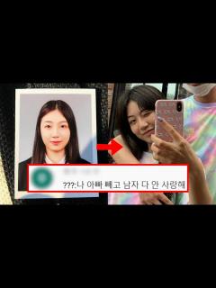 [x]하선호, 당신이 몰랐던 10가지 사실들 - YouTube