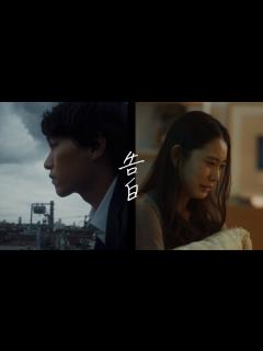 [x]MY FIRST STORY - 告白 - Official Music Video - YouTube