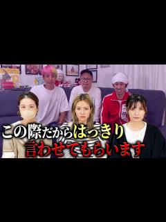 [x]旦那の理解出来ない行動に妻達が… - YouTube