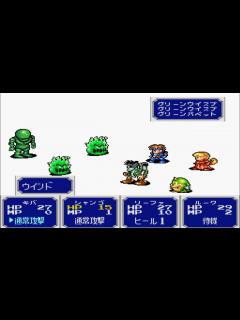 [x]エルファリアII ザ・クエスト・オブ・ザ・メルド実況 2 - YouTube