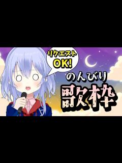 [x]🌺歌のない歌謡曲 「別れ曲でも唄って」 唄: 前川 清 作詞: 荒木とよひさ 作曲: 都志見隆 第35回 日本レコード大賞「最優秀歌唱賞」受賞 ...