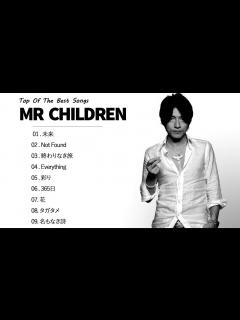 [x]Mr Children おすすめの名曲 || Mr Children Best Songs Vol. 81 - YouTube