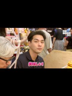 [x]柳楽優弥、堤幸彦監督と韓国の市場で舌鼓！映画『夏目アラタの結婚』ソウル訪問×プチョン国際映画祭密着映像 - YouTube