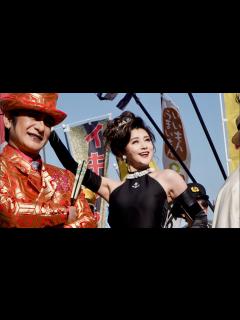 [x]片岡愛之助、藤原紀香と夫婦で参戦！杏を迎え撃つ！映画『翔んで埼玉 〜琵琶湖より愛をこめて〜』本編映像 - YouTube