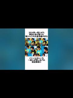 [x]24時間テレビ放送事故5選 #ヒロミ #Shorts - YouTube