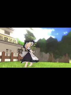 [x]魔理沙モデル公開しました : にがもん : Free Download, Borrow, and Streaming ...