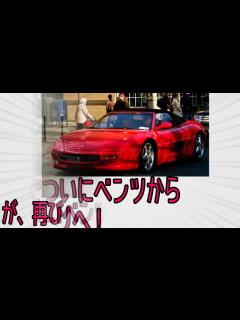 [x]おぎやはぎの愛車遍歴 NO CAR,NO LIFE! 9月3日 160903 - video Dailymotion