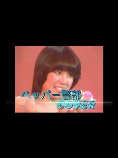 [x]ペッパー警部 ピンクレディー / cover - YouTube