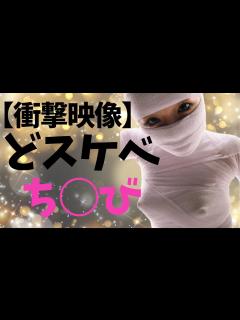 [x]元モー娘。の加護ちゃんが!? - YouTube