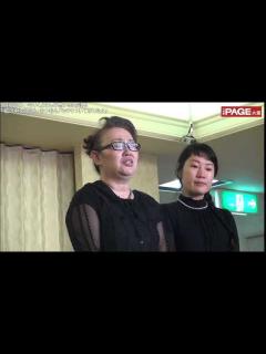 [x]宮川花子「いくよ姉さん(棺でも)まつ毛つけてました」 THEPAGE大阪 - YouTube