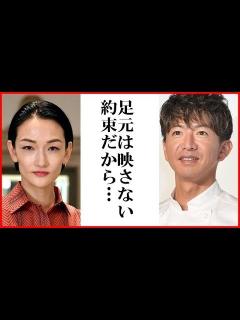 [x]『グランメゾン東京』木村拓哉が世界の冨永愛に忖度させてしまう出来事とは一体？身長差を埋めるためには… - YouTube