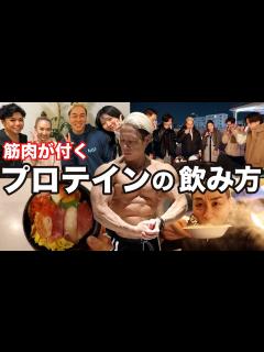 [x]彼女を紹介します - YouTube