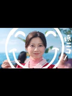 [x]桜田ひより & 濱田岳 エバラ 黄金の味 「みんなで焼肉」篇 TVCM - YouTube
