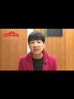 [x]【和田アキ子】東日本復興支援チャリティーイベント「Song for you」 - YouTube