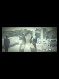 [x]選挙啓発動画「透明篇」 - YouTube