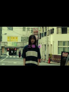 [x]Romance Boufu Iki - ロマンス暴風域 - E5 - video Dailymotion