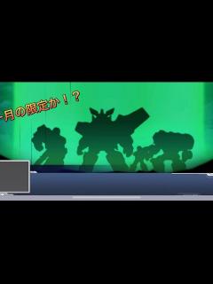 [x]「スパロボdd」 ガオガイガー新必殺！？弾丸x - YouTube