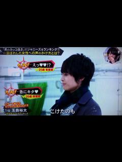 [x]キス★ブサ スケート - YouTube