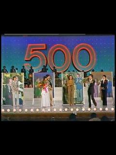 [x]NTV紅白歌のベストテン500回記念 1979（昭和54）年5月21日 桜田淳子 高田みづえ ピンクレディー 西城秀樹 岩崎宏美 千昌夫 八代 ...