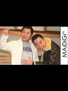 [x]爆笑問題・田中、妻・山口もえが妊娠で会見 相方・太田乱入で「ポンポコ妊娠」と命名 - YouTube