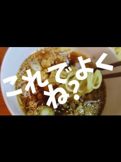 [x]ざるラーメン🍜ざる中華【この夏はこれでよくない？】 - YouTube