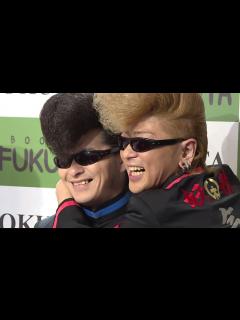 [x]氣志團・綾小路翔、人気ポーズを再現！ 新曲 「幸せにしかしねーから」 発売記念イベント2 - YouTube